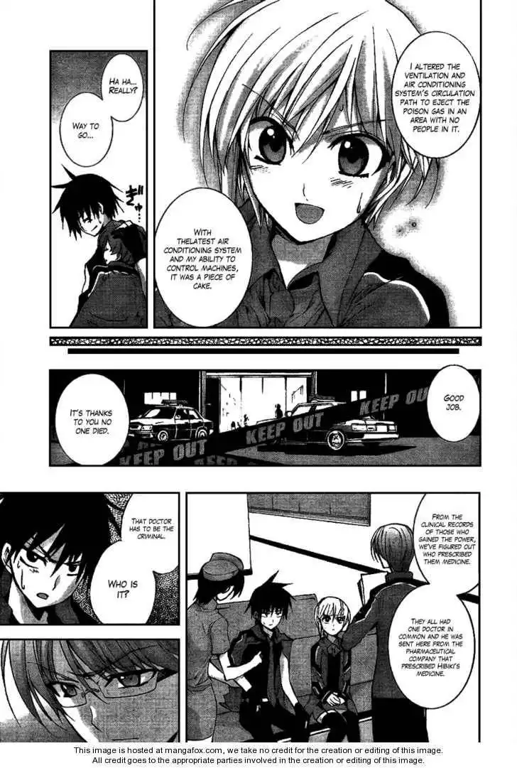 Out Code Chapter 3 42